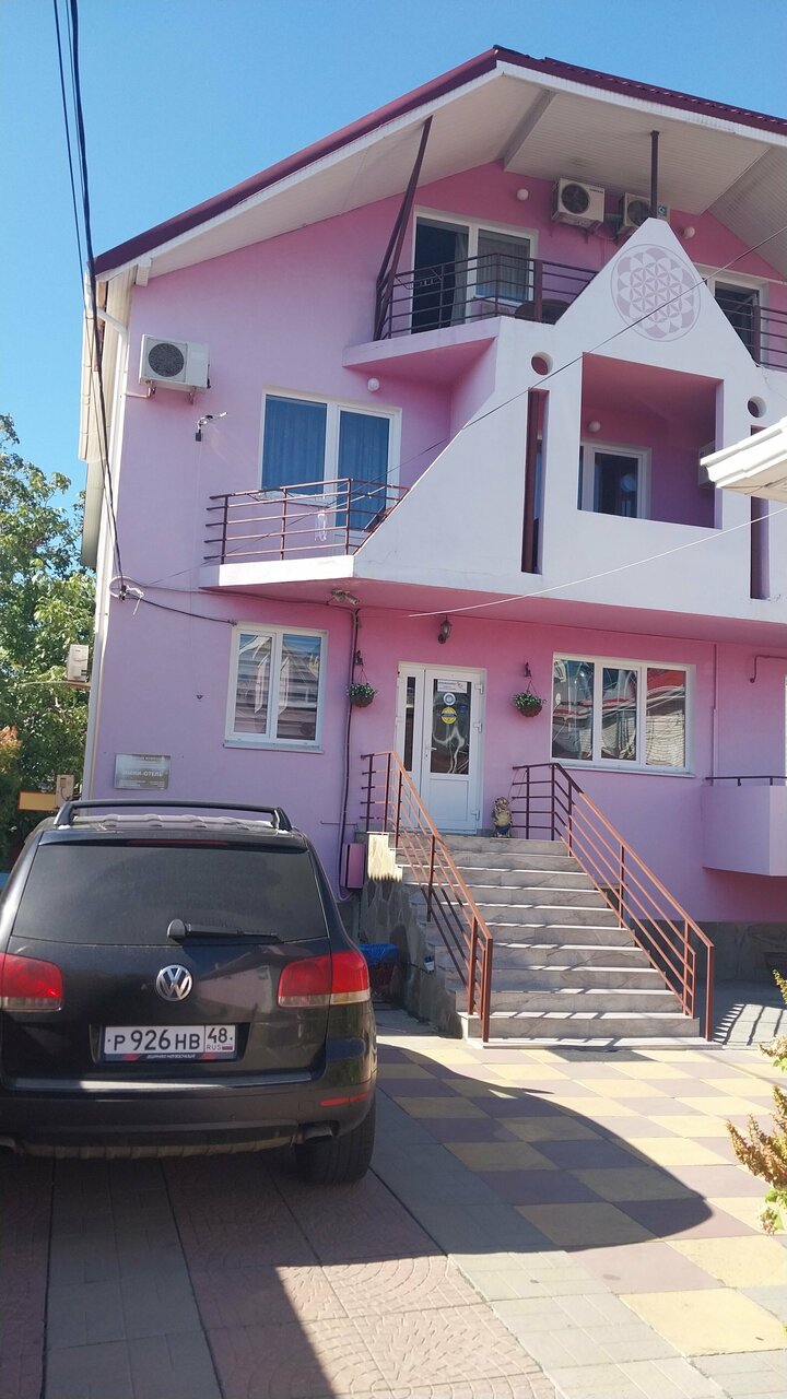 Гостевой дом Лагуна Анапа-45