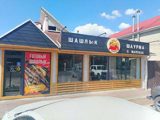 Гостевой дом Лагуна Анапа-31